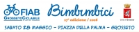 BIMBIMBICI 2016